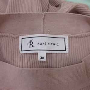ロペピクニック ROPE Picnic カットソー リブ フレンチスリーブ 38 ピンクベージュ /YI レディースの画像6