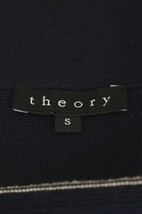 セオリー theory スカート ミニ 台形 ニット ボーダー S 紺 /HA レディース_画像5