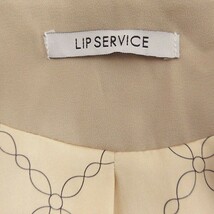 リップサービス LIP SERVICE ジャケット シングル 1B 長袖 ストレッチ ベージュ S レディース_画像5