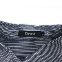 ディスコート Discoat シャツ 長袖 ストライプ ネイビー系 紺系 ブルーグレー ホワイト 白 M レディース_画像6