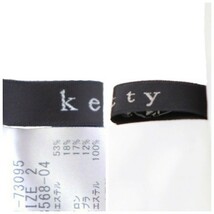 ケティ KETTY 18SS ワンピース ロング ミモレ フレア タック ラウンドネック 花柄 ノースリーブ 2 茶 ブラウン /M2N レディース_画像6