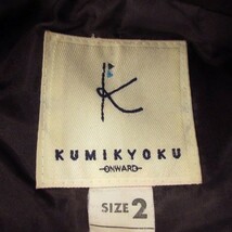 クミキョク 組曲 KUMIKYOKU ジャケット 長袖 合成皮革 シャイニー ブラウン 茶 2 レディース_画像6