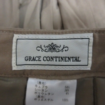 グレースコンチネンタル GRACE CONTINENTAL フレアスカート ギャザー ひざ丈 36 茶 ブラウン /YI レディース_画像5