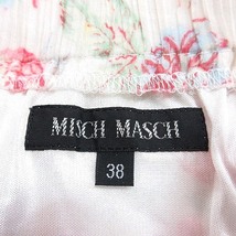 ミッシュマッシュ MISCH MASCH パンツ サロペット オールインワン 花柄 フリル 38 白 アイボリー /MN レディース_画像5
