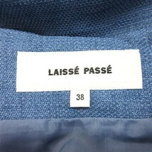 レッセパッセ LAISSE PASSE タイトスカート ひざ丈 38 青 ブルー /MN レディース_画像5