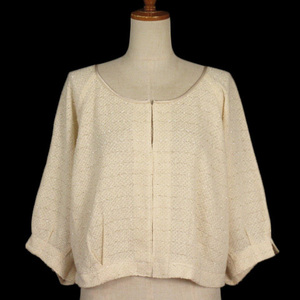  Proportion Body Dressing PROPORTION BODY DRESSING cardigan knitted ... braided lame 3 beige lady's 