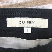 デプレ DES PRES トゥモローランド 台形スカート ミニ ボーダー 麻 リネン 1 マルチカラー /MS レディース_画像5