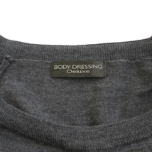 ボディドレッシングデラックス BODY DRESSING Deluxe ワンピース ニット タイト ベルト ウール 38 グレー レディース_画像8