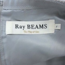 レイビームス Ray Beams 台形スカート ミニ 起毛 ウール 1 グレー /CT レディース_画像5