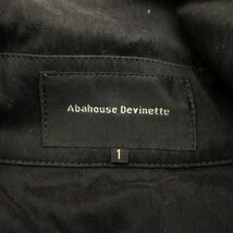 アバハウス ドゥヴィネット abahouse devinette スタンドカラージャケット ミドル丈 シングルボタン 1 ブラック 黒 /MS26 レディース_画像5