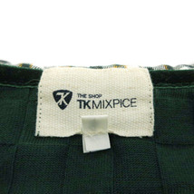 ティーケーミクスパイス タケオキクチ THE SHOP TK MIXPICE ジャケット フーディー 長袖 立体模様 ブロックチェック コットン 緑 M_画像6
