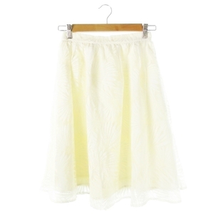  Natural Beauty Basic NATURAL BEAUTY BASIC skirt flair mi leak long auger nji- Jaguar dobotanikaruM white ho wai