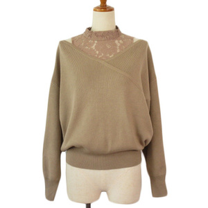  azur bai Moussy AZUL by moussy race do King kashu cool tops M beige lady's 