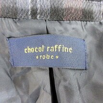 ショコラフィネローブ chocol raffine robe コート チェスター 長袖 ロング テーラードカラー チェック F 茶 アウター /MO レディース_画像7