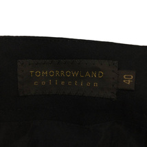 トゥモローランドコレクション TOMORROWLAND collection スカート タイト 膝丈 無地 ウール 40 黒 ブラック レディース_画像5