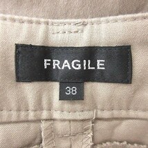 フラジール FRAGILE クロップドパンツ 七分丈 38 グレージュ /MS ■MO レディース_画像5