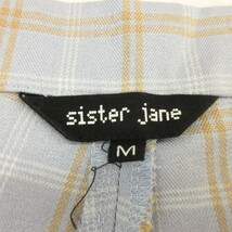シスタージェーン sister jane ロングパンツ ワイド チェック 水色 ベージュ M *E356 レディース_画像3