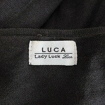 レディラックルカ LADY LUCK LUCA LUCA ニット カーディガン 七分袖 クルーネック 薄手 絹 シルク 茶 ブラウン トップス /MO レディース_画像6