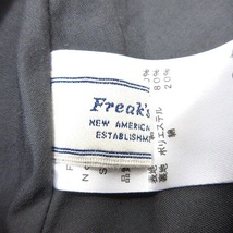 フリークスストア FREAKS STORE フレアスカート ひざ丈 S グレー /MN レディース_画像5