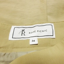 ロペピクニック ROPE Picnic スカート フレア ひざ丈 タック ツヤ感 コットン 36 ベージュ /CK25 ☆ レディース_画像6