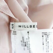 ウィルセレクション WILLSELECTION スカート ボトムス ロング丈 フレア レイヤード チェック ラメ M ライトブラウン ※EKM レディース_画像4