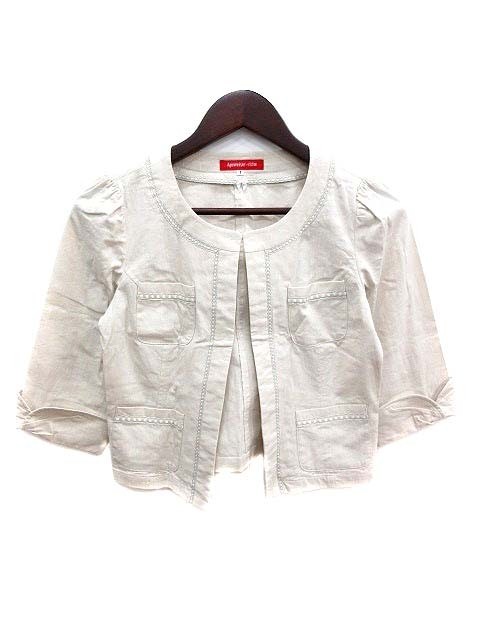 新品タグ 未着 AneCanエビちゃん着用 Apuweiser-riche アプワイザー