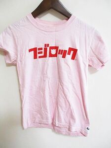  child Beams ... Beams Fuji lock short sleeves T-shirt pink series 140 Kids 