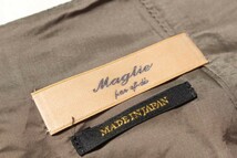 マーリエパーエフデ Maglie par ef-de ワンピース Aライン 17SS ウエスト リボン フレア ノースリーブ 7 ブラウン 59-72121064 /SM レディ_画像4