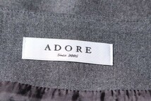 アドーア ADORE ウール混 アシメ ヘム スカート /sh0403 レディース_画像5