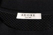 アドーア ADORE セットアップ ニット 半袖 スカート ひざ丈 フレアー メッシュ 38 黒 ブラック btm0415 レディース_画像4