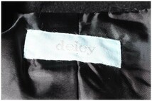 デイシー deicy ウール ダブルボタン コート /mm0419 レディース_画像6
