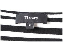 セオリー theory 16AW STRIPED RIBBED VIS ENNARYN B トップス aan0418 レディース_画像4