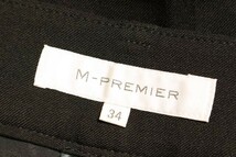 エムプルミエ M-Premier センタープレス パンツ /mm0513 レディース_画像4