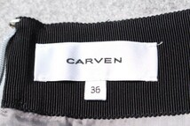 カルヴェン CARVEN 巻きスカート ラップ ミニ ウール 36 グレー /hn0509 レディース_画像5
