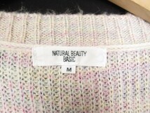 ナチュラルビューティーベーシック NATURAL BEAUTY BASIC セーター ミックスニット Vネック M ピンク レディース_画像5