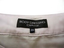 ボディドレッシングデラックス BODY DRESSING Deluxe スカート タック ジョーゼット ボーダー柄 M グレージュ レディース_画像6