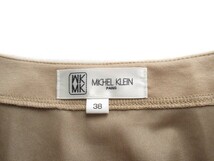 エムケー ミッシェルクラン MK MICHEL KLEIN ワンピース カシュクール ギャザー 五分袖 38 ベージュ レディース_画像6