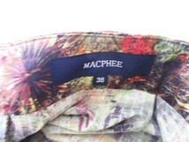 マカフィー MACPHEE トゥモローランド 総柄 フレア スカート ベルト付き 緑 38 レディース_画像4
