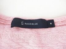 レイジブルー RAGEBLUE 半袖 カットソー Tシャツ 総柄 ピンク M メンズ_画像4