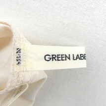 グリーンレーベルリラクシング ユナイテッドアローズ green label relaxing スカート 膝丈 フレア ギャザー ウエストゴム ベージュ_画像3