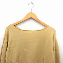 NATURAL COUTURE ニット セーター プルオーバー 長袖 リブ袖 ボートネック シンプル F ベージュ /ST11 レディース_画像4