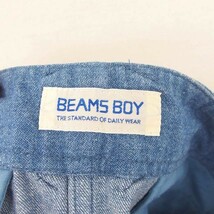 ビームスボーイ BEAMS BOY スカート 台形 ひざ丈 デニム ウォッシュ加工 サイドファスナー 0 紺 インディゴ /TT14 レディース_画像3