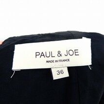 ポール＆ジョー PAUL&JOE スカート ミニ 台形 無地 シンプル バックジップ 36 ブラック /ST2 レディース_画像3