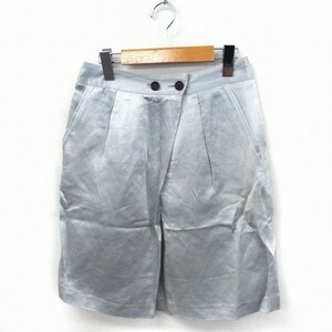  Des Pres DES PRES Tomorrowland юбка tuck глянец колено длина карман 0 серебряный серебряный /FT29 женский 