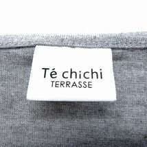 テチチ Te chichi カットソー Tシャツ フレンチスリーブ フリンジ シンプル M グレー /ST36 レディース_画像3