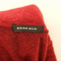 ローズバッド ROSE BUD スカート タイト ひざ丈 無地 シンプル 綿 コットン F 赤 レッド /TT6 レディース_画像3