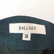 ボールジー BALLSEY トゥモローランド スカート タイト ひざ丈 薄手 無地 シンプル ウール混 38 緑 グリーン /TT17 レディース_画像3