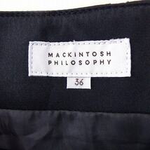 マッキントッシュフィロソフィー MACKINTOSH PHILOSOPHY スカート ラメ チュール ギャザー ひざ丈 36 グレー /FT8 レディース_画像3