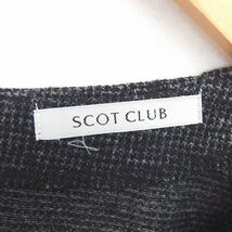 スコットクラブ SCOT CLUB ワンピース ひざ丈 プルオーバー ニット 切替 ウール 長袖 9 黒 ブラック /TT28 レディース_画像3