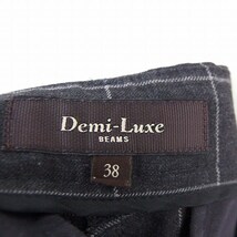 デミルクス ビームス Demi-Luxe BEAMS パンツ スラックス アンクル チェック ジップフライ 38 グレー /ST21 レディース_画像3